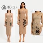 Nude beige bodycon maxi dress